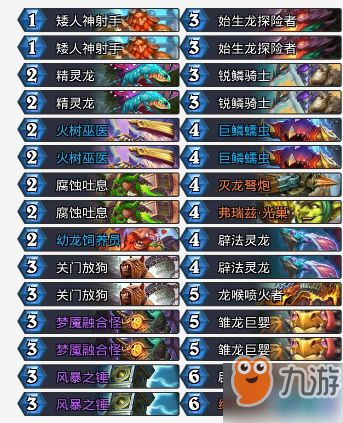 猎人学院 激活码或传奇士兵单机版,数据导向计划设计&尊贵版_v8.431