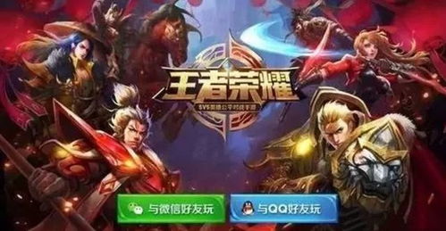 王者盛世单机版跟团团影音官方下载,精细设计策略 静态版_v8.601