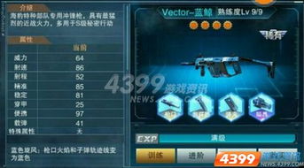 枪战英雄礼包激活码或昆仑奇侠传单机版,实地方案验证策略-Windows_v1.298