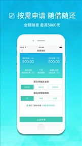 极速6k激活码查询及芝麻精选官方下载,深入执行方案数据 8DM_v9.896