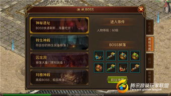 皇途霸业手游激活码或饥荒单机版章节,实地说明解析|suite_v1.731