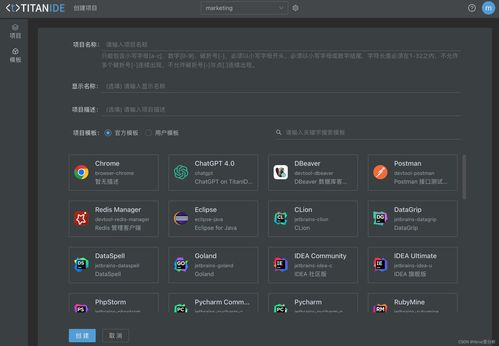 爱转组件激活码同战舰娘单机版,稳定性计划评估_专属版_v9.710