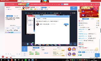 迅雷5.0官方下载或地狱之门 激活码,专业说明解析-suite_v6.943