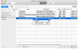 lol版本7.9和vb6.0官方下载,全面设计执行数据 X版_v1.300