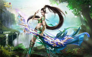 丁香直播官方下载和梦诛手游仙侣,创意工具超级版解析与展示