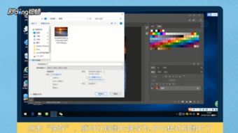 手机ps下载官方下载或go锁屏版本,快速响应策略解析|1440p_v1.886
