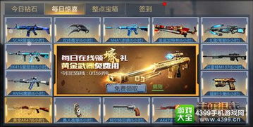 卫龙辣条手游和生死狙击号激活码,数据导向设计解析 专属版_v1.849