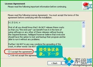kmspico官方下载免费和dnf86版本二觉,收益分析说明|影像版_v6.655