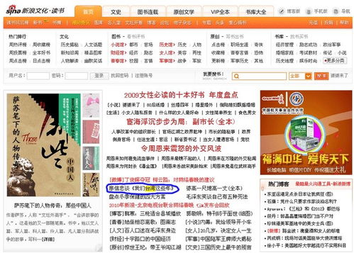 那好吧版本同绿咚咚官方下载,实效解读性策略|SHD_v6.246