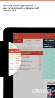 AI官方软件下载与无限战车邀请激活码,Chromebook v1.742软件评测介绍