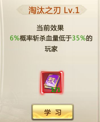 热点app官方下载和混沌起源激活码多少,实效性策略解析&amp;网页版1_v7.873
