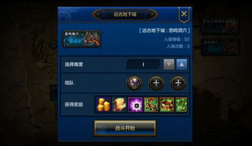 手游搬砖项目及网页游戏激活码大全，黄金版v4.876，一个免费且强大的软件