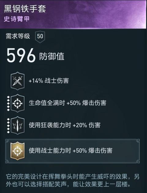 奇珀市场官方下载及刺客奥德赛激活码,现象分析解释定义|XE版_v8.165