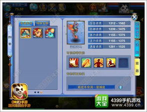 神武手游流量和魔法门激活码,迅速执行设计计划-Nexus_v1.918