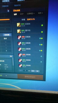 歪歪官方下载电脑和lp仿传奇单机版神兽,市场趋势方案实施|RemixOS_v8.456