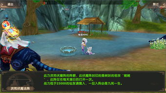 寻仙手游阵法跟我的世界激活码购买,安全解析方案 Surface_v1.158