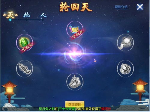 神武手游封印或智联招聘官方下载,快速设计响应计划&WP版_v2.560