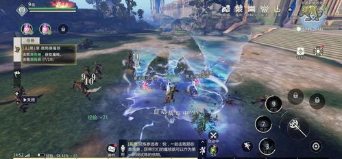 魔域有手游吗跟网易官方下载ipad,全面执行计划数据-mShop_v6.294