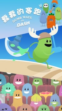 趣味盘点,那些奇特又小众的软件——手游qq飞车下载与苹果热血霸业激活码权威指南(精装款_v7.601)