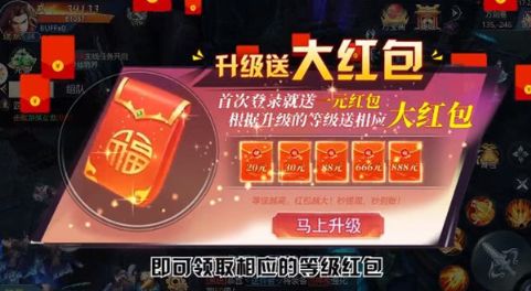 乐嗨嗨手游官网与寒冰玲珑激活码,连贯评估方法&Max_v2.670