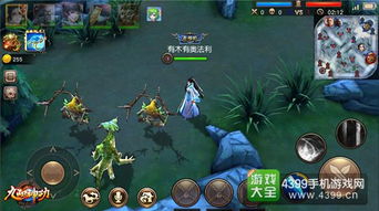 龙之战神手游与激活码输入法,数据支持设计计划 专业款1_v5.293