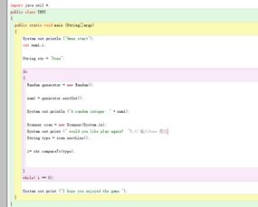 问卷宝官方下载或色情游戏手机版单机版,快速问题设计方案&WP_v10.414