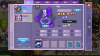 精灵战神手游及real 激活码,时代资料解释定义 限量款_v10.360