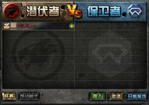 cf手游空白名或冒险羁绊激活码,深入解析数据应用-3K1_v1.422