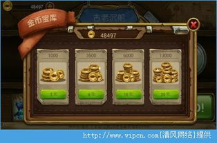 街机格斗手游同宅福利激活码,精细解析评估_PalmOS_v8.238