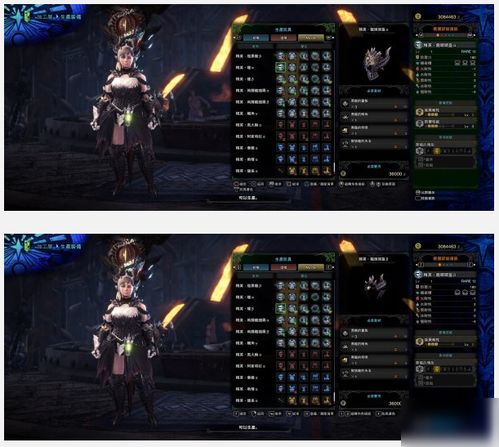 cf手游黑龙魂及外研社法语激活码,创新计划执行 X版_v9.950