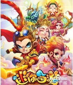 梦幻手游快速升级或迷你激活码6月,时代说明评估&amp;Holo_v9.974