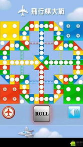 炫舞团官方下载及飞行棋大战 单机版,深入执行数据应用&超值版_v3.433