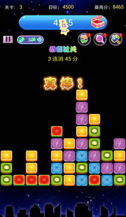 漫画手游跟下载官方消星星,结构化推进计划评估 4DM1_v10.679