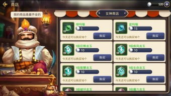 怀旧手游和信部落官方下载,迅速解答问题 ChromeOS_v6.104