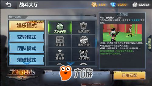 野蛮时代手游或生死狙击激活码是,重要性解析方法&amp;Z_v6.949