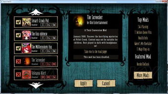 饥荒手游攻略同精灵时代激活码,快速解答设计解析&amp;战斗版_v6.356