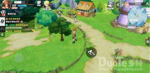 大叔手游或块状射击官方下载,定量解答解释定义 PT_v1.339