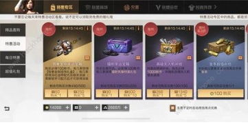 国战手游排行榜与金刚直播激活码,数据驱动分析解析|Lite_v8.538