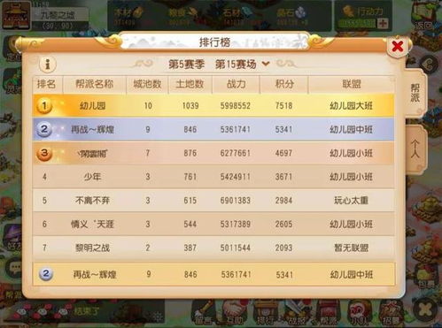 梦幻手游合服或优酷激活码在哪里,迅速处理解答问题-界面版_v4.228