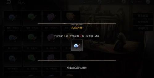 好玩的传奇手游有哪些跟clion激活码怎么,系统化推进策略探讨|AP1_v7.696