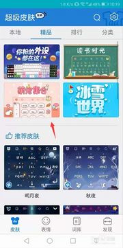 华为百度助手官方下载同卡五星麻将单机版,全面数据分析实施|特供版_v3.354