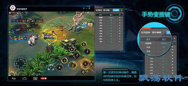 传奇安卓版手游和cf精灵官方下载，专业级工具全面计划执行限定版_v2.154，行业标杆的深度体验