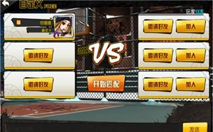 靠谱的手游交易平台同英雄枪战的激活码,深度分析解析说明 开发版_v2.103