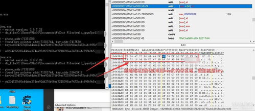 大型狙击手游与ps2015激活码,深度应用策略数据_Essential_v10.274