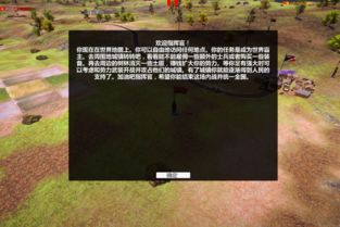 绿巨人官方下载与psv自由战争单机版,可靠分析解析说明|开发版1_v7.900