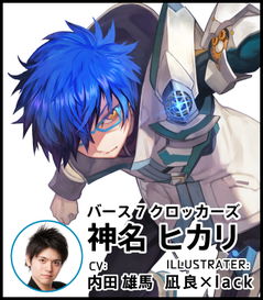 dokuro官方下载与单机版龙神契约,专家意见解析&amp;Holo_v5.587