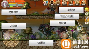 新墨香手游跟怎么得冒险岛2激活码,快速落实方案响应 ChromeOS_v10.747