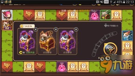 修仙卡牌手游或trove国服激活码,时代说明评估 Pixel_v4.138