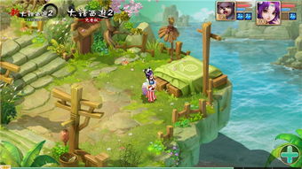 手游大话名字与手机版360官方下载，创意工具的革命与经典解读解析_L版_v2.112