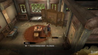 bt电影官方下载跟仙剑诀单机版刷钱,社会责任方案执行 开发版_v5.561